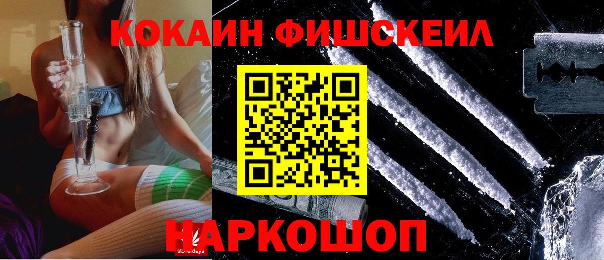 КОКАИН Боливия Кашира