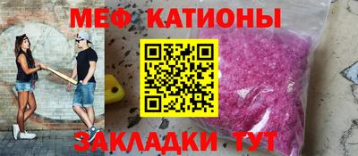 гашиш Берёзовский