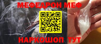 гашиш Берёзовский
