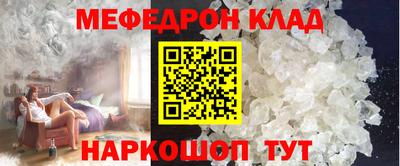 jwh Бийск