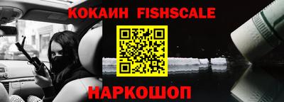 гашиш Берёзовский