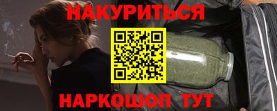 jwh Бийск