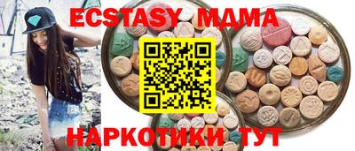 гашиш Берёзовский