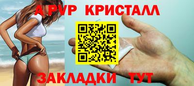 гашиш Берёзовский