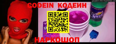 jwh Бийск