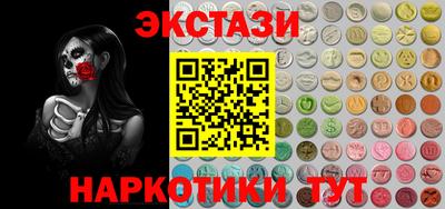 гашиш Берёзовский