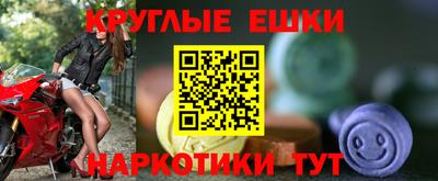 каннабис Конаково