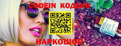 jwh Бийск