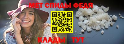 jwh Бийск