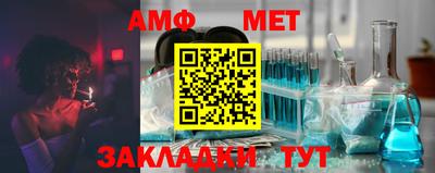 гашиш Берёзовский