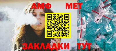2c-b Коммунар