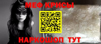 гашиш Берёзовский