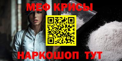 гашиш Берёзовский
