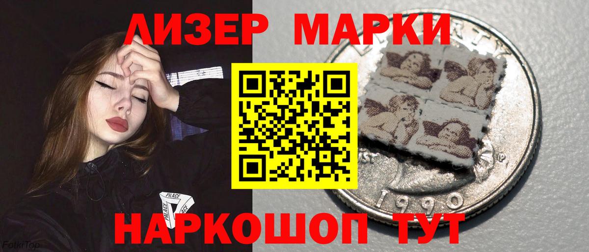 Кашира  LSD-25 экстази  blacksprut   LSD-25 экстази ecstasy  Вход с VPN 