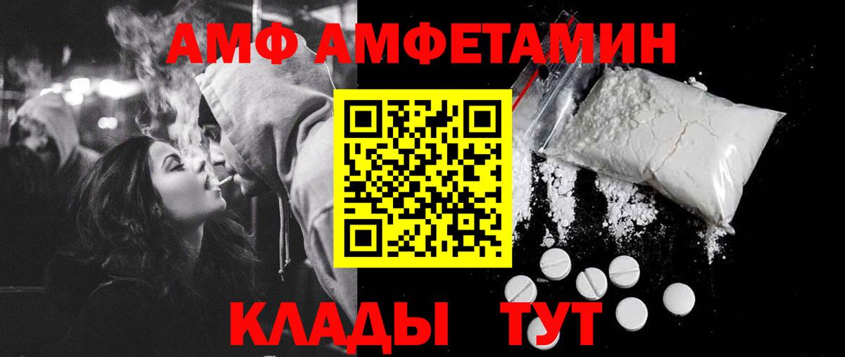 Галлюциногенные грибы Кашира